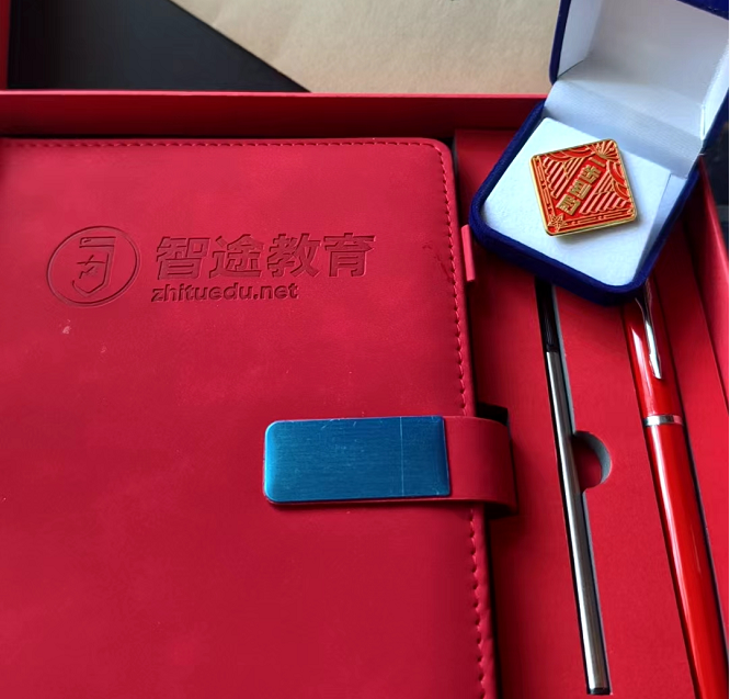 智途教育800套学员上岸礼盒，发往座座军营