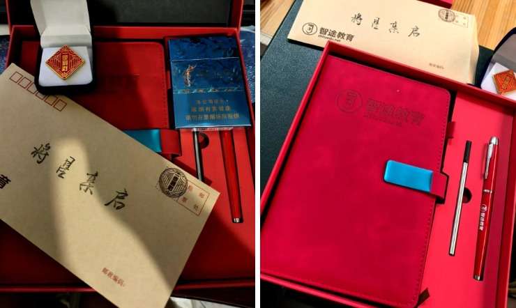 【全程班免费学】关于2025大提协议班学员退费与转二战的公开信