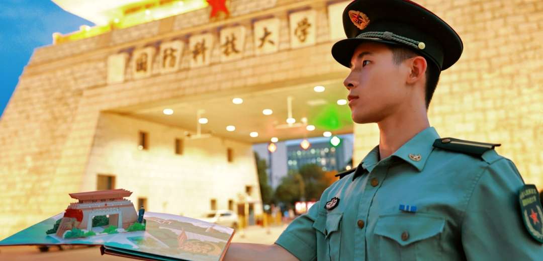 2025年士兵提干第二批入学通知书，集中发放！共计15所