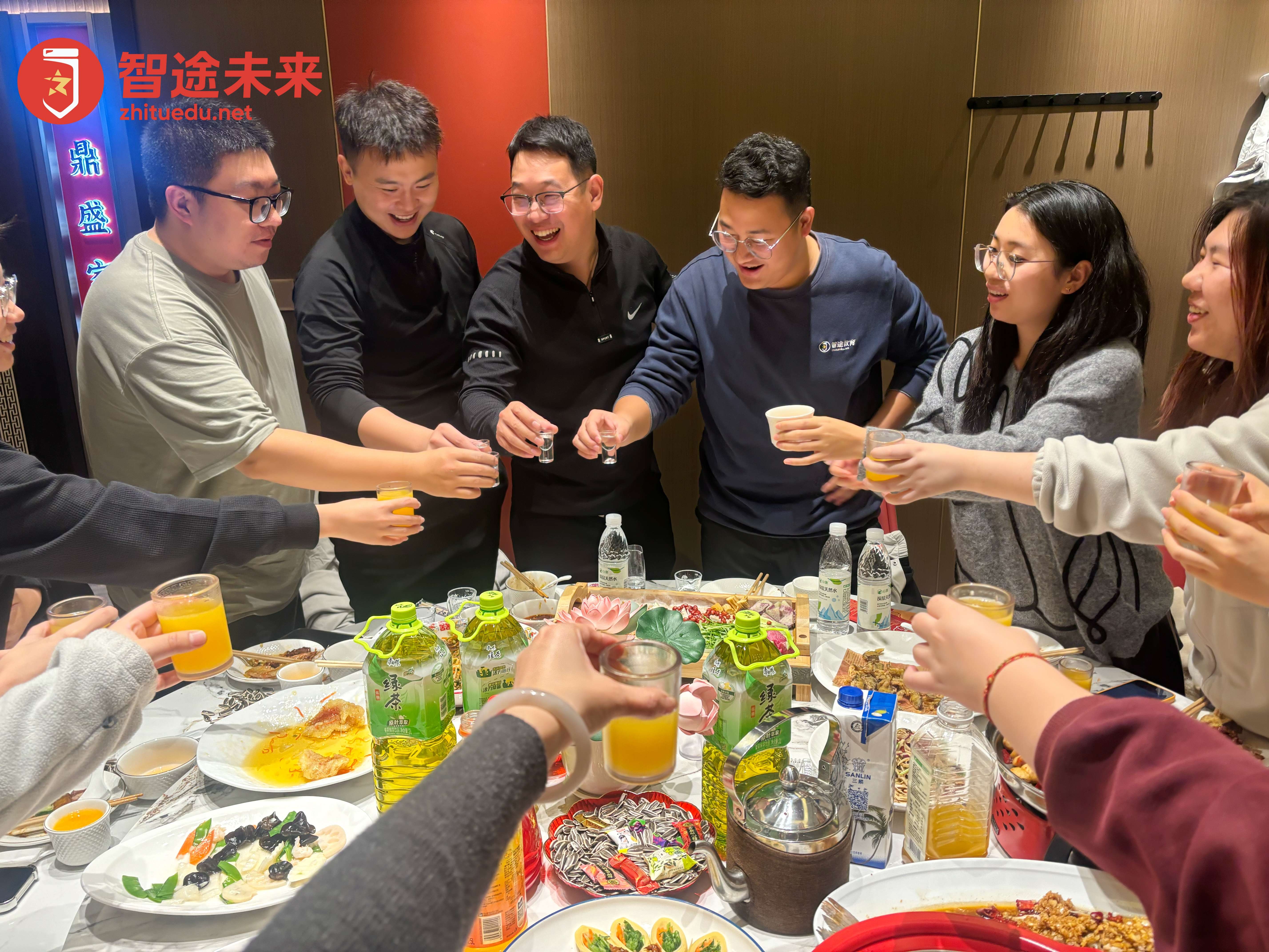 举杯相聚，共赴未来——智途暖心团建圆满落幕！